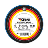 KR-09-2105 Изолента ПВХ 0,13х15 мм, 25 м, синяя KRANZ, упаковка 5 роликов									