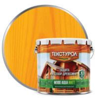 0013929 Текстурол WOOD AQUA MATT деревозащитное средство на вод. основе Сосна 2,5л Л-С