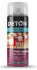 DTN-A07301 Черный, Грунт-эмаль для пластика "DETON Special" - Аэрозоль 520  ml