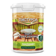 0014034 Текстурол Ландшафт База С  Бесцветный 0,9л Л-С