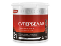 0005878 Краска для потолков PARADE E1 Супербелая база А 0,9л Россия