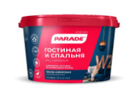 0005856 Краска акрил. PARADE W2 Гостиная & Спальня Бел. мат. 10л Россия