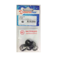 Прокладка резиновая (для воды) 1/2" (10 шт.), MP