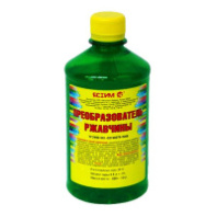 0008832 Преобразователь ржавчины  0,5л Россия