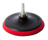 2204900  Насадка с липучкой для шлифмашины  125 Китай