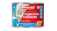 0006325 Эмаль PARADE А4 Радиаторы отопления акриловая термо Бел. п/мат. 0,45л Россия