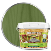 0014065 Текстурол Ландшафт деревозащитное средство на вод. основе Пихта 2,5л Л-С