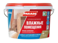 0005906 Краска латекс. PARADE W100 Влажные помещения база С 2,5л Россия