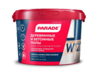 9593102 Краска акрил-уретановая PARADE W120 для деревянных и бетонных полов База А 2,5л