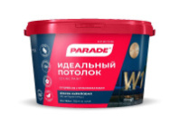 0005842 Краска акрил. PARADE W1 Идеальный потолок Бел. мат. 10л Россия