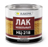 0007937 Лак НЦ-218 Лакра 1,7кг Россия