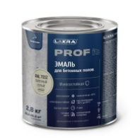 8311357 Эмаль для бетонных полов быстросохнущая  Лакра PROF IT Галечный серый, RAL 7032 2,8 кг