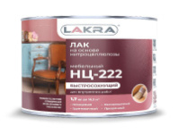 0007940 Лак НЦ-222 Лакра 1,7кг Россия