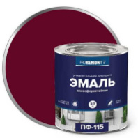 0006619 Эмаль ПФ-115 PROREMONTT Винно-красный RAL 3005 2,7кг Л-С
