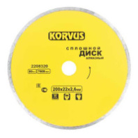 2208320 Диск алмазный сплошной 200х2,6х22мм