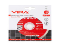 Диск алмазный по керамограниту сплошной ультратонкий 125 мм VIRA (600126)