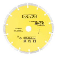 2208120 Диск алмазный сегментный 200х2,4x22мм