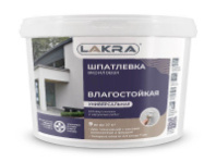 0008035 Шпатлевка акриловая универсальная Лакра для внутренних и наружных работ 9кг Россия